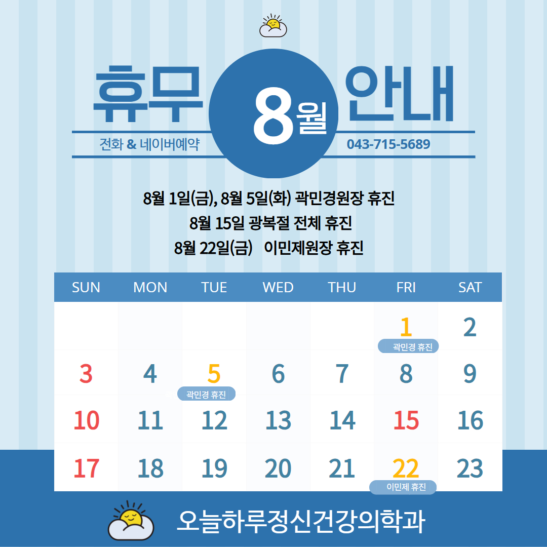 제목을_입력하세요_1.jpg
