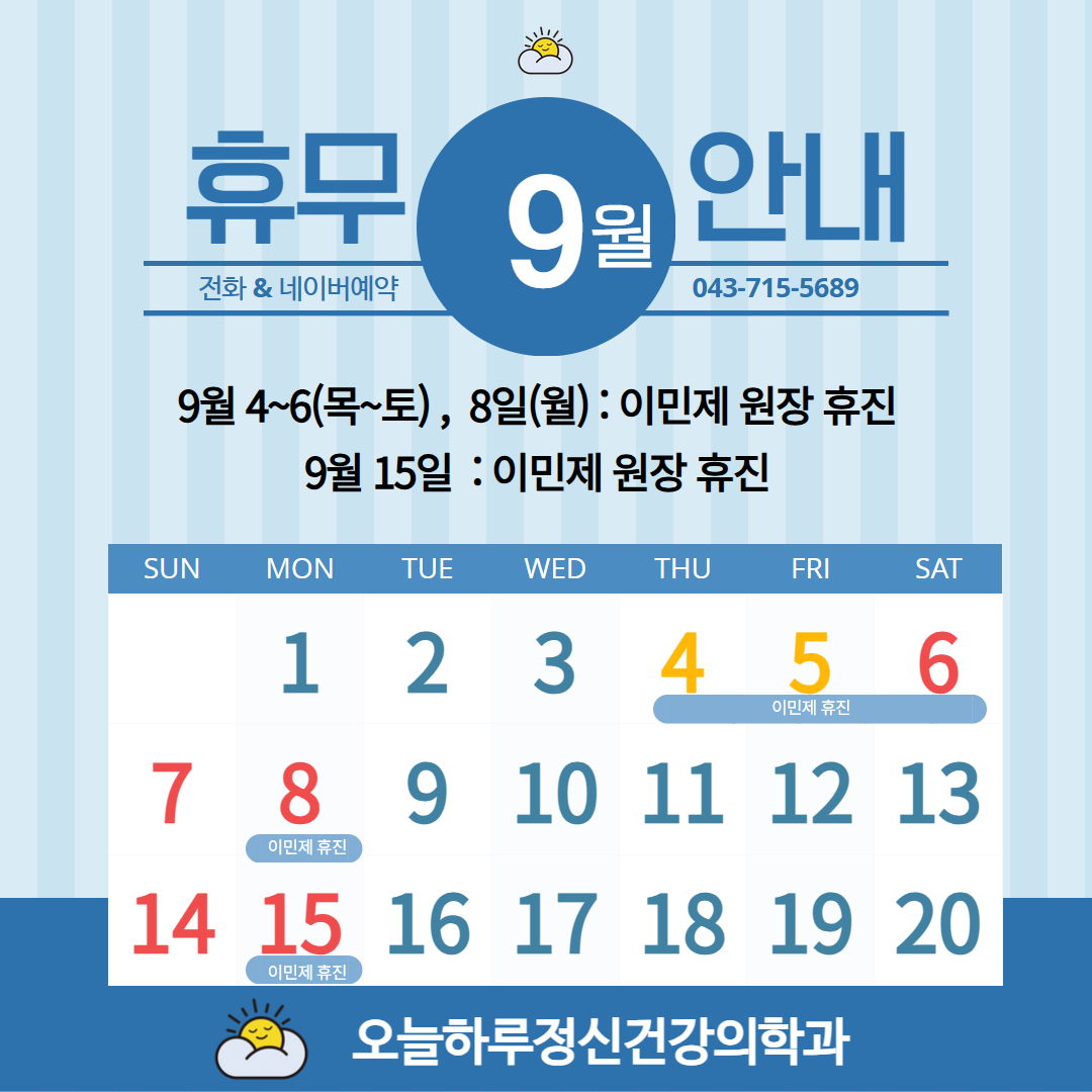 제목을_입력하세요_1.jpg