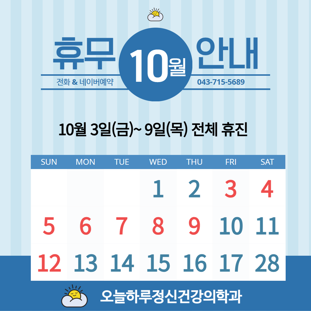 제목을_입력하세요_1.png