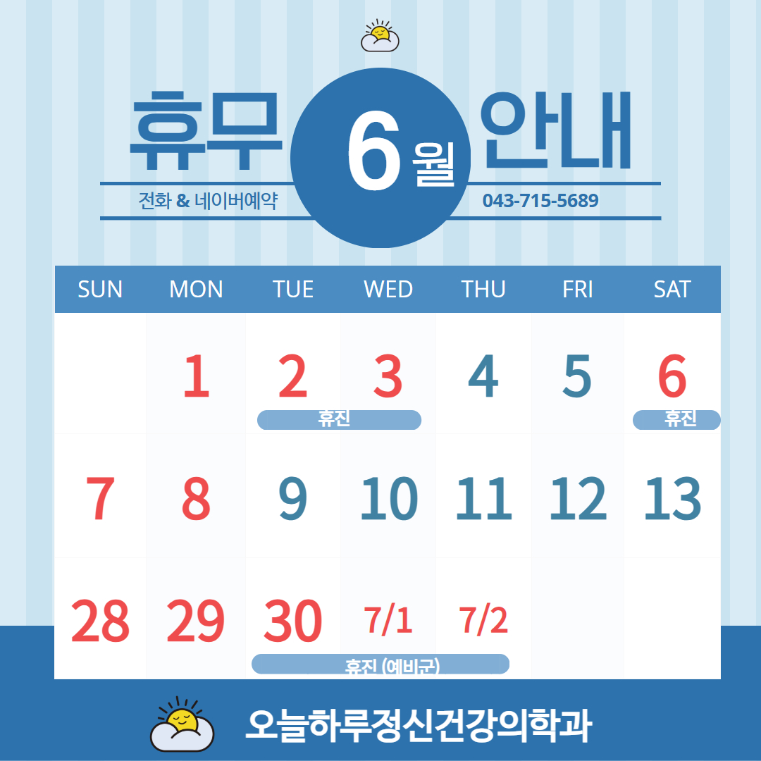 제목을_입력하세요_1.jpg