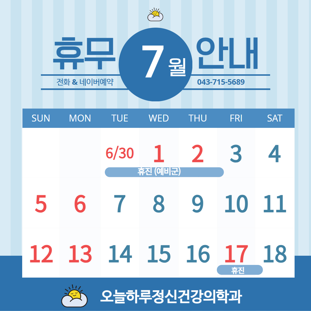 제목을_입력하세요_1.jpg