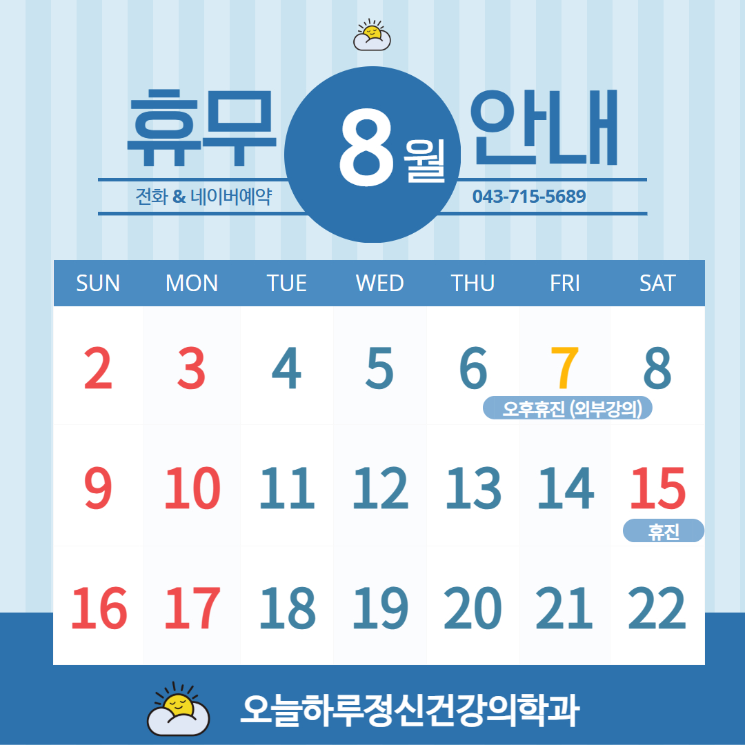 제목을_입력하세요_1.jpg