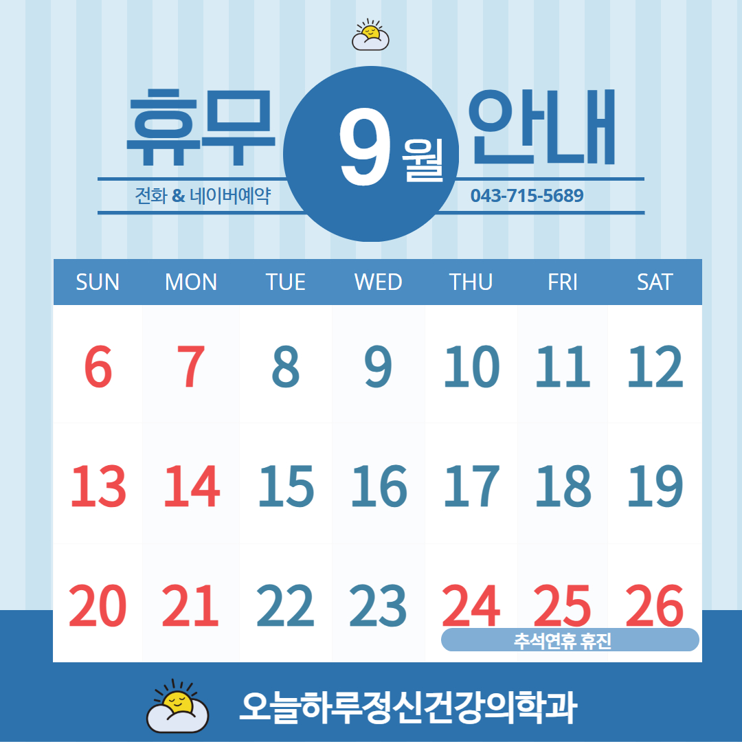 제목을_입력하세요_1.jpg