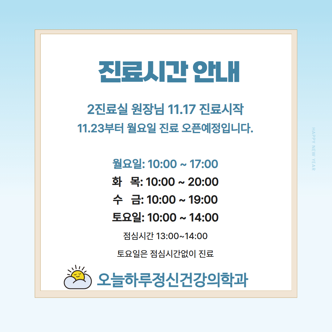 제목을_입력하세요_1.jpg
