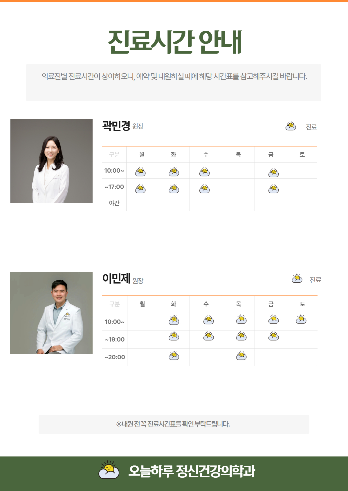 제목을_입력하세요_1.jpg