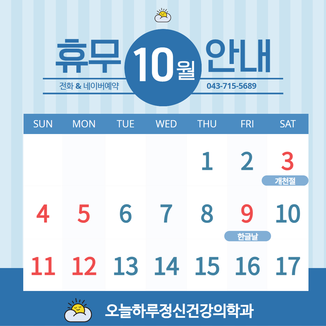 제목을_입력하세요_1.jpg